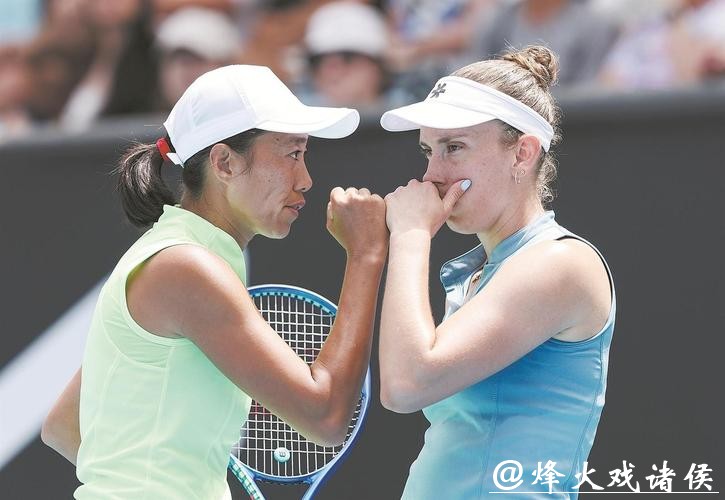 张帅组合成功晋级澳网2026女双四强