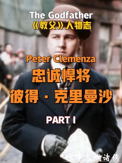 沙尔克主帅：“疫情让我们彼此依靠、团结一致”