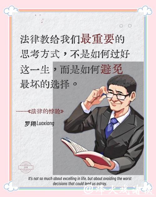 一个司法效率的“悖论”|当AI“站上”法庭③ 一个司法效率的“悖论”|当AI“站上”法庭③