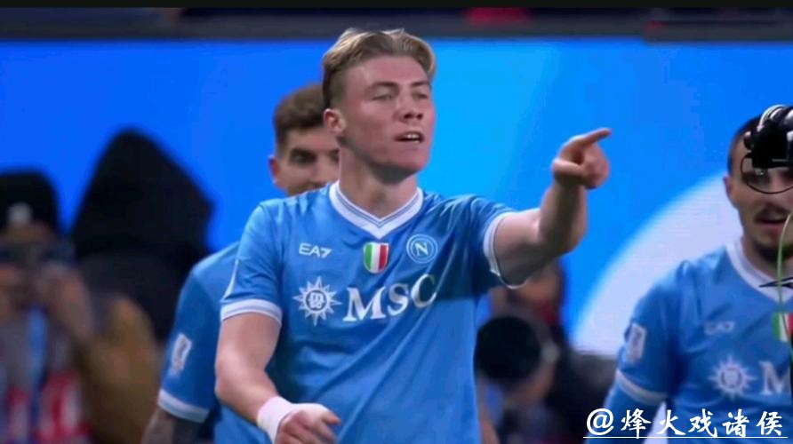 意超杯-内雷斯、霍伊伦破门 那不勒斯2-0米兰