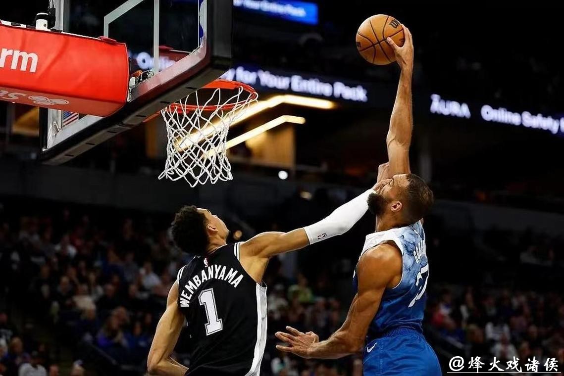 火箭险胜森林狼晋级淘汰赛 马刺力克爵士4连胜 火箭险胜森林狼晋级淘汰赛 马刺力克爵士4连胜