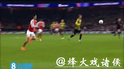 欧冠-哈弗茨传射 阿森纳3-2阿拉木图凯拉特直通16强
