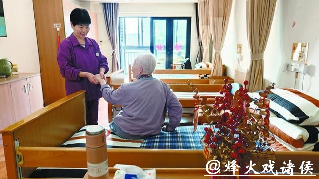 养老短托能否从“加餐”变“正餐”丨新民快评